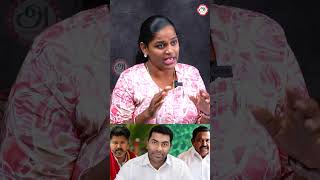 அவரை பத்தி நல்லாவே தெரியும்? | #adhavarjuna #admk #tvk #ytshorts #thirumavalavan #vck #vijay #dmk