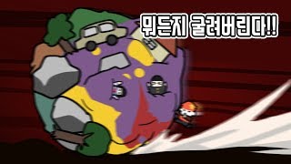 공 굴려서 행성 만들어버리는 게임 : 괴혼! 앙코르