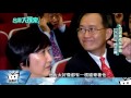 20170331中天新聞　辜成允猝逝！第四代娶妻喊卡　辜振甫家族一門三寡秘辛