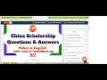 Ask Your Question about China Scholarship and get your answers || Video In English