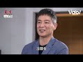 天道│ep69 乾坤率小弟報復光亮逼問凱鴻下落 子昇向子彤坦承身遭世美華唾棄 fight for justice│vidol