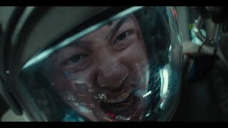 映画『THE MOON』予告編