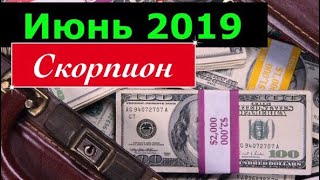 Скорпион _ Работа и финансы _ гороскоп на Июнь _ Таро прогноз