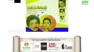 01 Koo Koovena Kuil Koovuthu-Pottu Vecha Neram-Tamil-Malaysia Vasudevan-S. Janaki