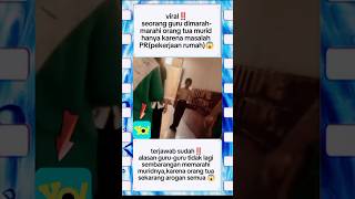 Guru2 sekarang pun ketar ketir mau Negor muridnya #short #fyp #viralvideo #viralshort #guru #viral