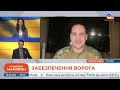 ⚡️ ЗСУ ПРОРИВАЮТЬСЯ під ВУГЛЕДАРОМ ворог стягує сили для контратак