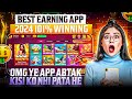 805 BONUS🤑 New Rummy App Today | New Teen Patti App 2024 | Teen Patti Real Cash Game 💯