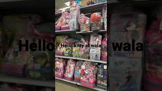 Hello kitty basket at #Walmart #hellokitty #short