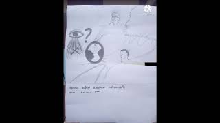 drawing with thirukkural meaningful video (great epic)