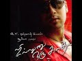 Munbe Vaa -Song | Sillunu Oru Kadhal | Tamil Movie  | Suriya  |  Bhumika  | Jyothika