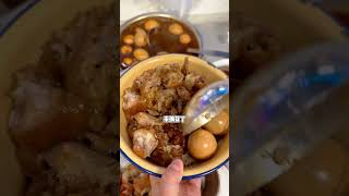 長沙公司食堂打飯丨吃完這碗豬腳飯 發誓要賺一千萬 #食堂 #公司食堂員工餐 #晚餐 #美食 #抖音美食推薦官