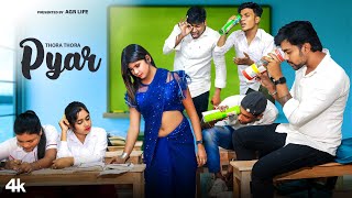 School Life Throwback | Pyel vs Surajit | Heartfelt Memories | Official Hindi Songs | Crush On Madam