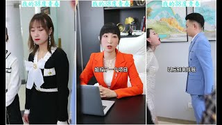 [38度青春] _时间可以筛选真情。患难可以看清人心。不经历一次患难，永远不知道谁的手最暖，不遇事永远不知道谁的心最真。患难见真情(1)