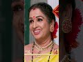 aa okkati adakku shorts watch full ep only on sun nxt gemini tv