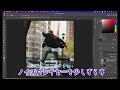 グリッチ ゲームのバグのような 加工をする方法【photoshop】