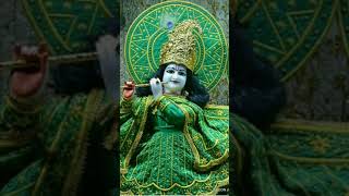 কৃষ্ণ প্রেমে ভক্তি যার মা #youtube #song #harekrishna