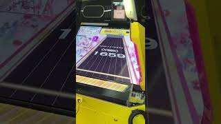 チュウニズム最高の瞬間【CHUNITHM】