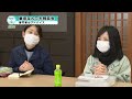 2023年1月14日nトピ＋プラスnews