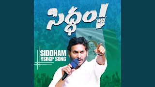 Siddham (YSRCP Song)