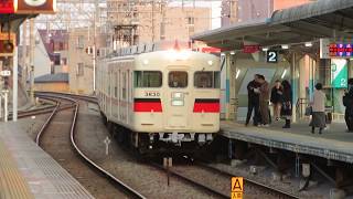 山陽電気鉄道本線3000系 山陽須磨駅到着 San'yo 3000 series EMU