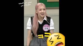 فك@رتي لو عجبتك الفكره سويها بس منشنيني #blackpink #اكسبلور