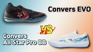 나이키 팀킬??  컨버스 농구화  ALLSTAR BB EVO 리뷰