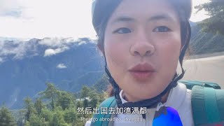 尼泊尔之行：骑行到加德满都，被烂路和陡坡支配的旅程。