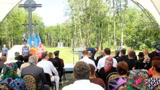 2017.06.04 Inaugurarea monumentului Haragis