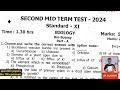 11th biology 2nd midterm 2024 original question paper Chenglepet dt English medium