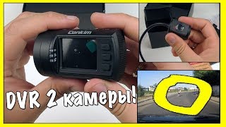 ОБЗОР CONKIM MINI 0906 ПЕРЕДНЯЯ И ЗАДНЯЯ КАМЕРЫ