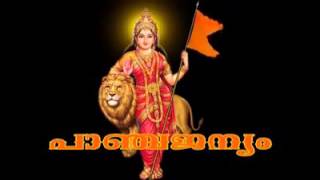 AHO DIVYA MATHEY super Deshabhakthi Geetham