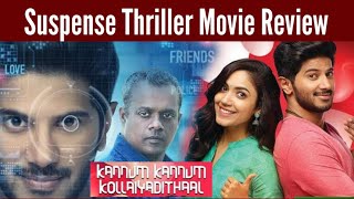Kannum Kannum Kollaiyadithaal Movie Explained In Hindi | Filmy Fans Club