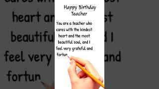 Heart Touching Birthday Wishes For Teacher #shorts #happybirthday