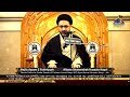 🔴 MAJLIS Shahadat Bibi Fatima S.A | Allama Shahenshah Hussain Naqvi | Ayyam e Fatimiyah Karachi 2024