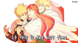 Nightcore - If This Is the Last Time (LANY) - (Lyrics)