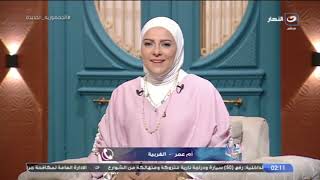 متصلة تبكى على الهواء : "بتهاون فى حق بنتى علشان جوزها " .. والنتيجة !!