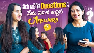 వదిన నేను ఇచ్చిన Answers 😍😍❤️ || Anshu Reddy || Anshu Reddy Vlogs ||