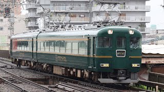 近鉄15400系PN52編成 0759レ 鶴橋通過