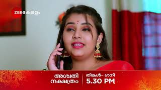 Aswathy Nakshatram | Promo | തിങ്കള് - ശനി | 5 PM | Zee Keralam