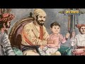 कर्नाटकातील मल्लमा देसाई व शिवाजी महाराज संघर्ष आणि स्मृतिचिन्हे shivaji maharaj and savitribai