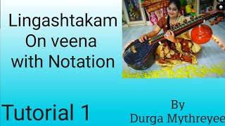 How to play lingashtakam on veena | Tutorial 1