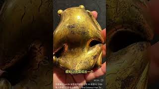 汉代金熊 @安思远@汉代@古董@收藏@拍卖@Chinese antique@艺术