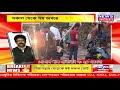 প্রবল দাবদাহে ৭২ ঘণ্টা বিদ্যুৎ না থাকায় বিক্ষোভ