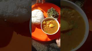 Odisha special ghuguni in my andaj#trending #cookingvideo #shortsviral #foodvideo #ghuguni