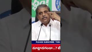 కడుపుకు అన్నం