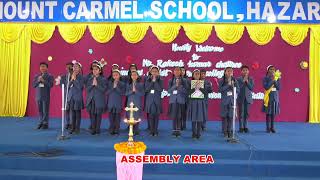 CISCE INSPECTION FOR PROVISIONAL AFFILIATION MOUNT CARMEL HAZARIBAG,JHARKHAND PHASE 02