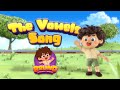 The Vowels Song - Bruno Learn and Play #vowels #vowelsound #alphabet #aeiou #english #abc #abcd