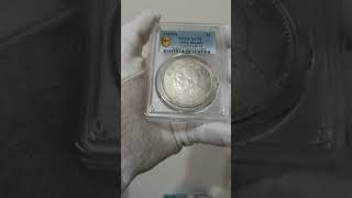 民國九年袁世凱 PCGS AU50 中髮版 嚴重低評(品項約在AU55)！ [認證編號42421040]【和美郵幣社】