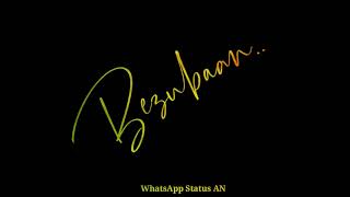 Bezubaan Kab Se Song Whatsapp Status | Street Dancer 3d |Lyrics |Bezubaan Kab Se WhatsApp Status