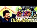 Thalapathy Vijay Birthday Special Mashup 2020 |Tribute to Thalapathy |SP Silver Stepperz Dance Crew